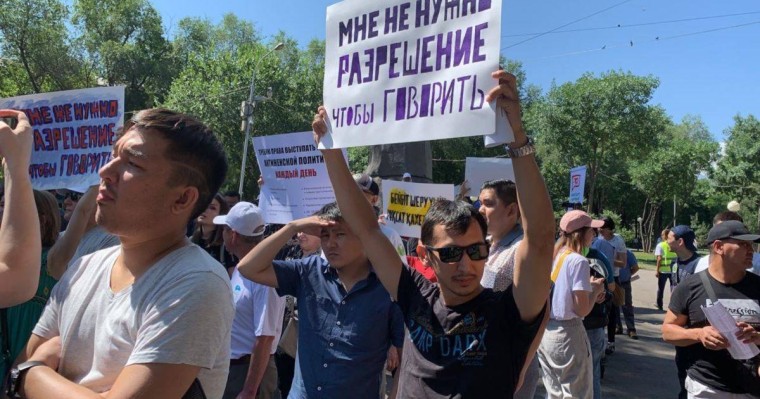 Алматы мәслихаты Ганди атындағы саябақты "митинг өткізетін екінші орын" ретінде бекітті