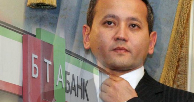 Әбіләзов БТА-ға  7,1 миллиард доллар өтейді