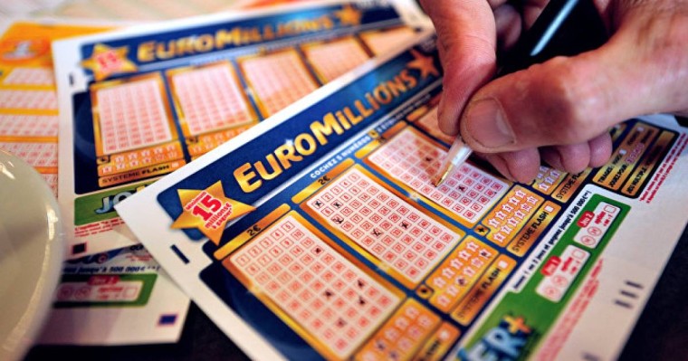 Заңсыз лотерея өткізетіндер қалай жазаланады – сенат заң қабылдады