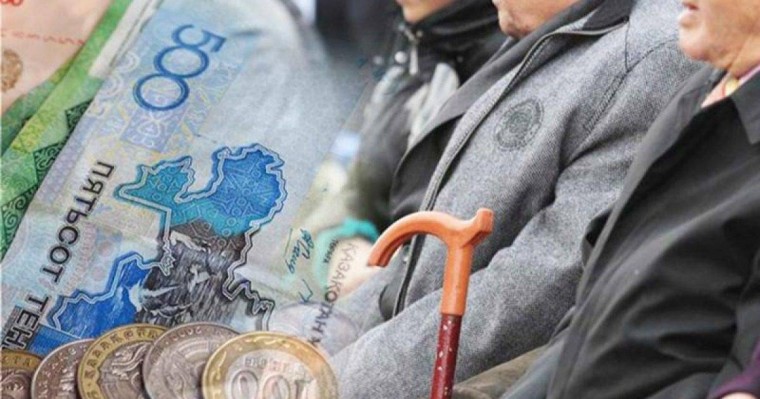 Шымкентте қарттарға 1 қазанға орай 11 796 теңге төлем беріледі, Астанада – 9 830 теңге