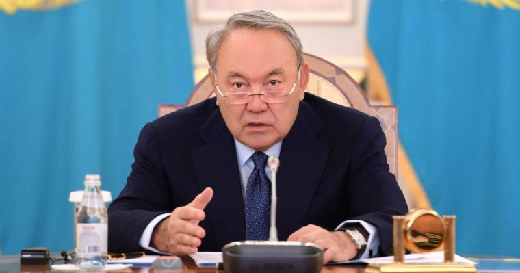 Назарбаев тағы бір атағынан айырылды