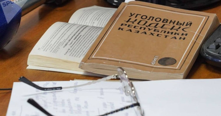 Қазақстандық судьялардың іссапар кезіндегі әрекеті әшкере болды