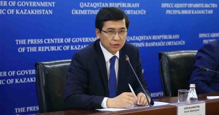 Мұғалімдер енді күніне екі құжат қана толтырады - білім министрі - Қазақстан жаңалықтары