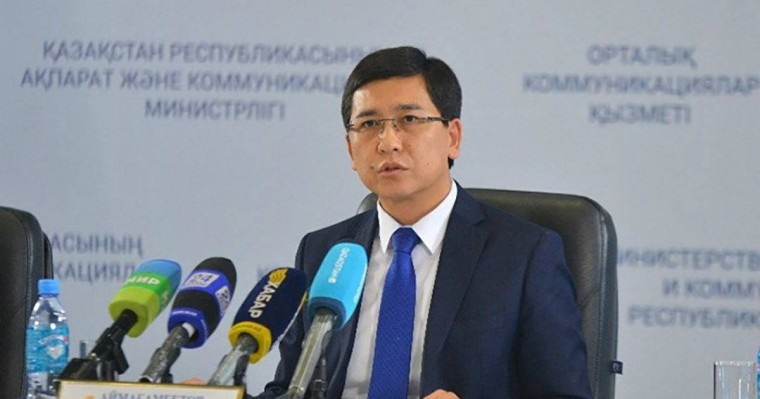 ҰБТ-да қандай сұрақтар келеді: Министр жауап берді - Қазақстан жаңалықтары