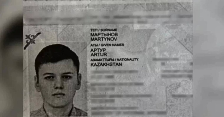 Қазақстандық азамат Санкт-Петербургте тыңшылық үшін 16 жылға сотталды