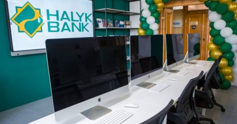 Halyk Bank елімізде IT мамандарын дайындайды
