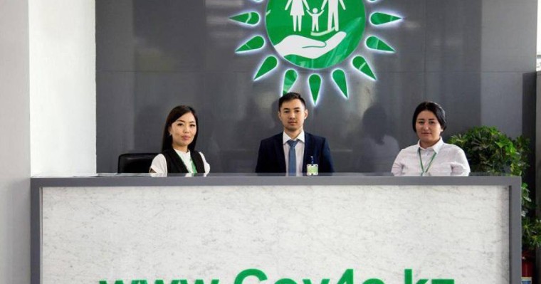 2018~2019年哈萨克斯坦共进行不动产登记200万件