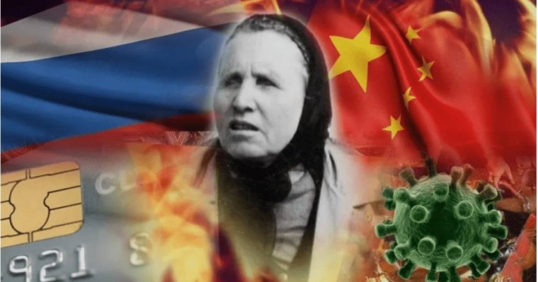 Ванга 2022 жылғы жаңа вирус пен аштықты болжаған