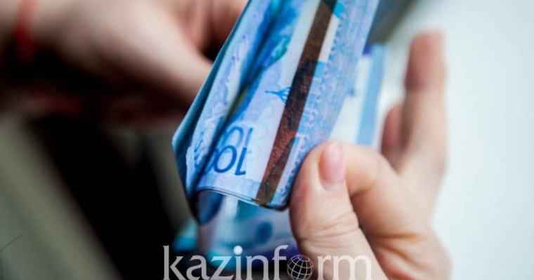 央行：7月我国居民拥有的现金总数有所增长