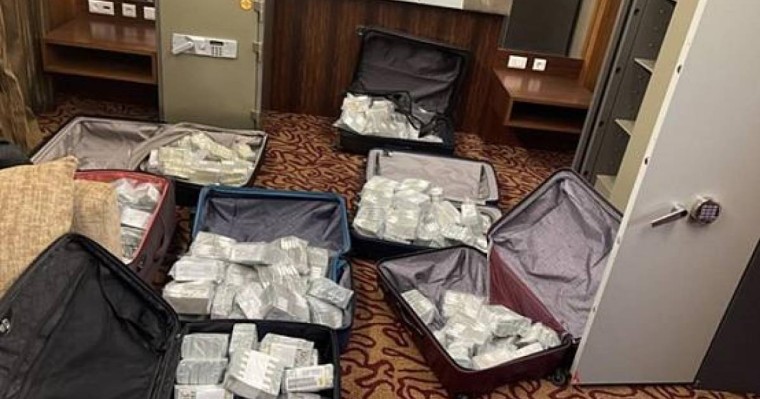 Мәсімов ісі бойынша тың деректер шықты