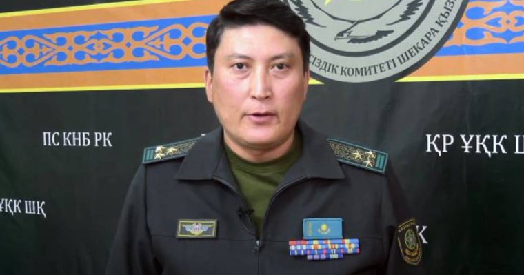 ҚР ҰҚК Атырау облысындағы шекара дауына қатысты мәлімдеме жасады