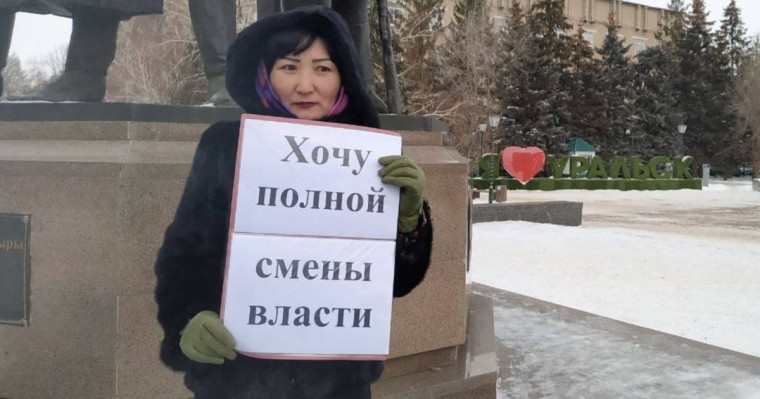 Оралда азаматтық белсенді тұтас биліктің ауысуын талап етті