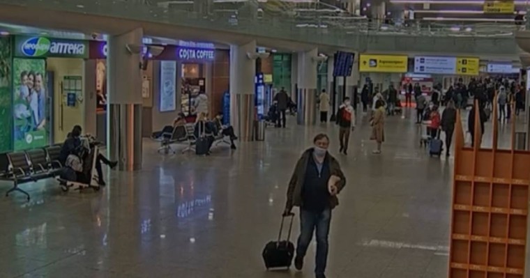 Президентке қастандық жасамақшы болғандар ұсталды (видео)