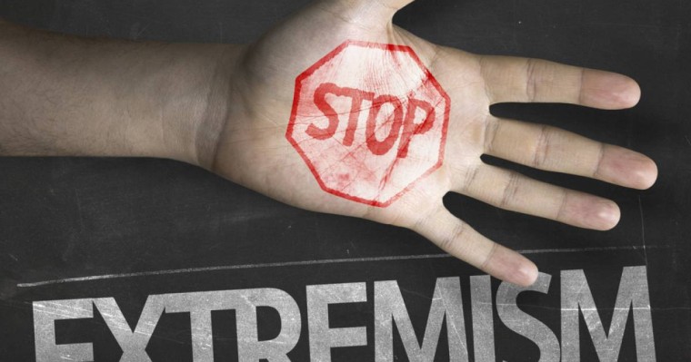 Экстремизмді сылтауратып, мұғалім уағыз айтып кетпей ме?