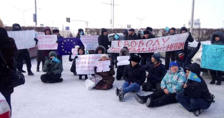 Апелляция "митинг заңын бұзды" деп жазаланған белсенділердің арызын қанағаттандырмады