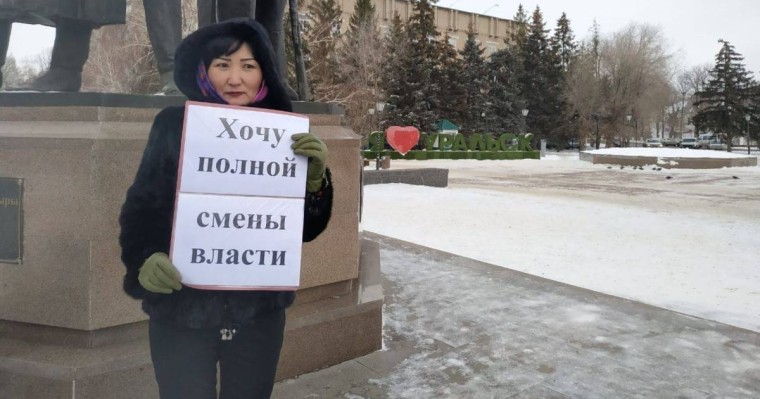 Оралда белсенді биліктің толық ауысуын талап етіп, акция өткізді