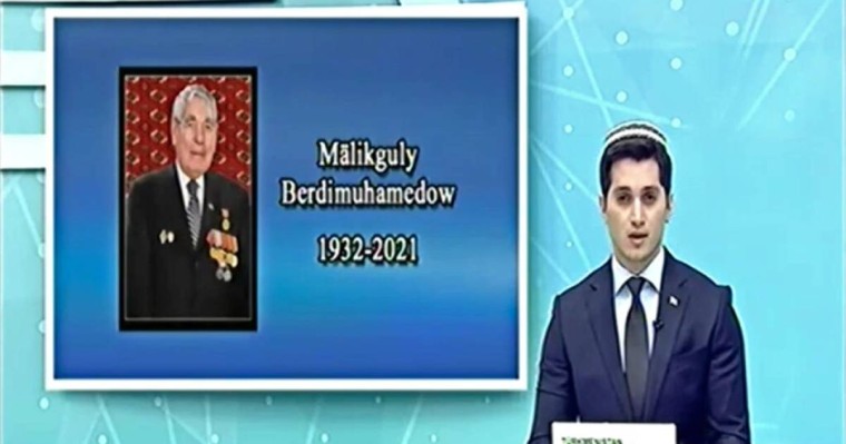 Гурбангулы Бердымұхамедовтің әкесі қайтыс болды