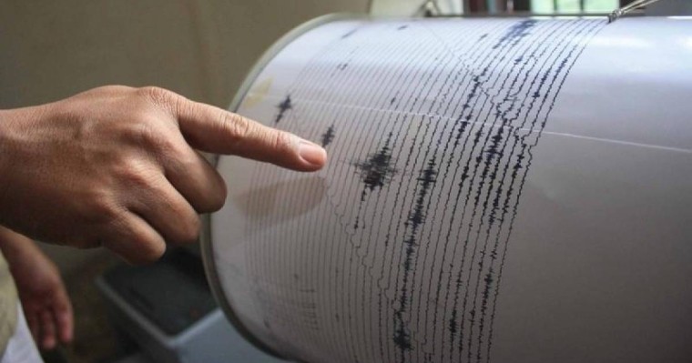 Алматы маңында кезекті рет жер сілкінді