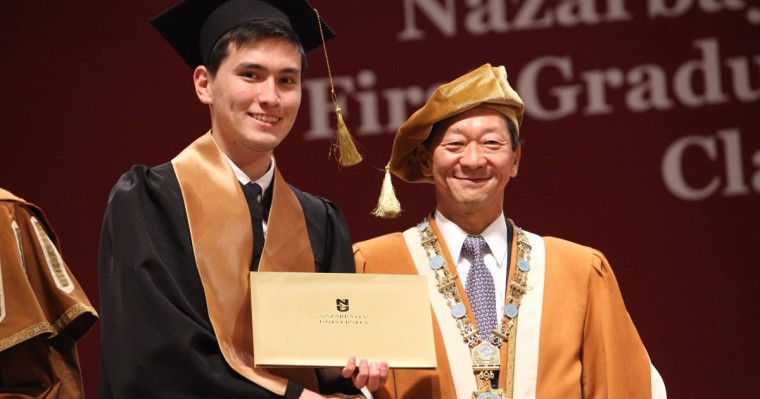 Назарбаев үлгісінде: Қазақстанда екі жаңа ЖОО құрылады