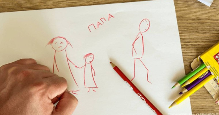 Қазақстанда 18 миллиард теңге алимент төленбеген