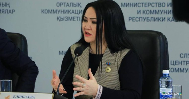 Айгүл Елшібаева: Қай бабамыз "ақиқа" деуші еді? Дәстүрімізде жоқ атауларды тықпалай бермейік!