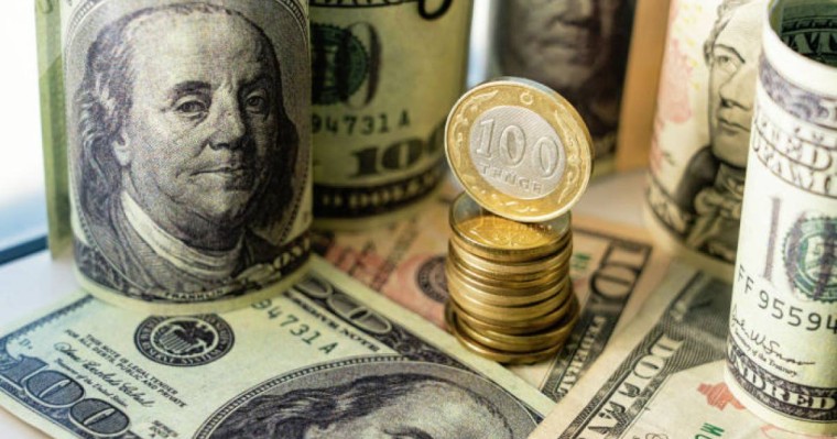 "Қазатомөнеркәсіп" акциялары сатылғаннан кейін ұлттық қор $206 миллионға толықты