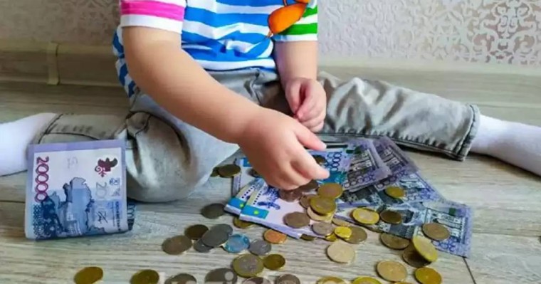 Жәрдемақы төлеуге 474,8 млрд теңге қарастырылған