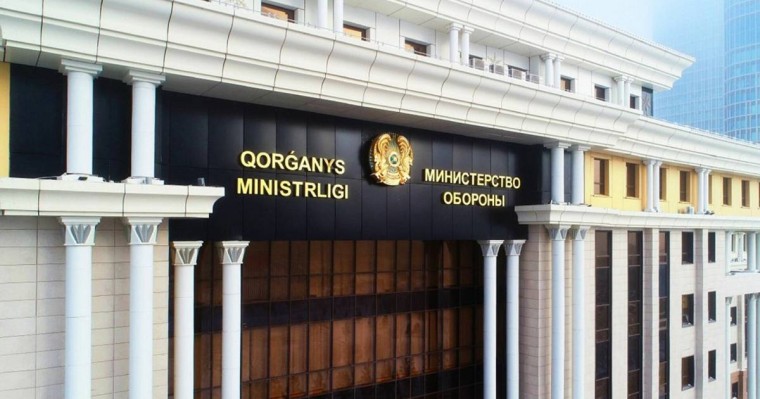 Қорғаныс министрлігі: Біз Ресейді де, Украинаны да қолдамаймыз