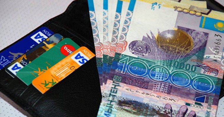 Елбасы қорынан кімдерге 50 мың теңгеден берілетіні айтылды