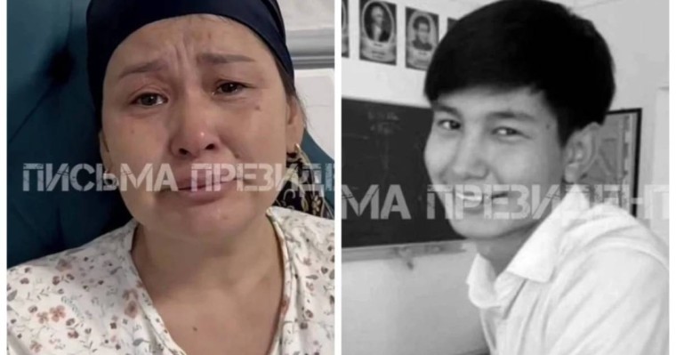 "Інісінің көзінше жүрек тұсынан аяусыз ұрып өлтірген": Жамбыл облысында жасөспірім қатарластарының соққысынан қаза тапты