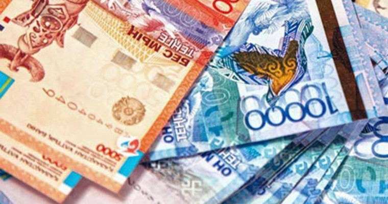 Теңге құлдыраған шақта ақшаның қайда болғаны жөн?