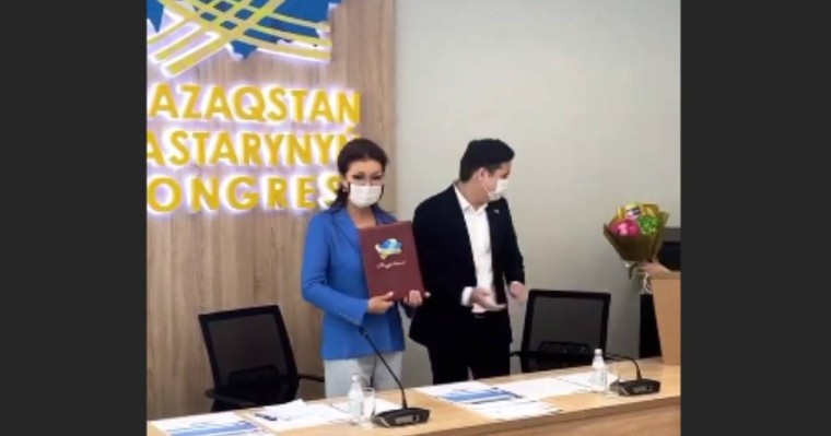 Дариға Назарбаева атышулы отставкадан кейін алғаш рет көпшілік алдына шықты - Қазақстан жаңалықтары
