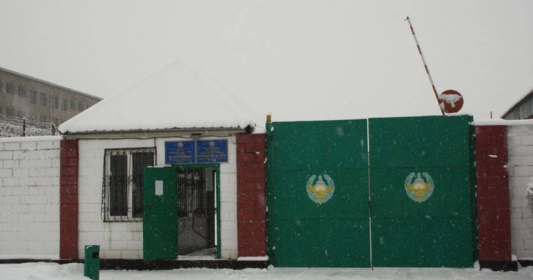 Қылмыстық атқару жүйесі комитеті изолятордағы тұтқын өліміне байланысты түсініктеме берді