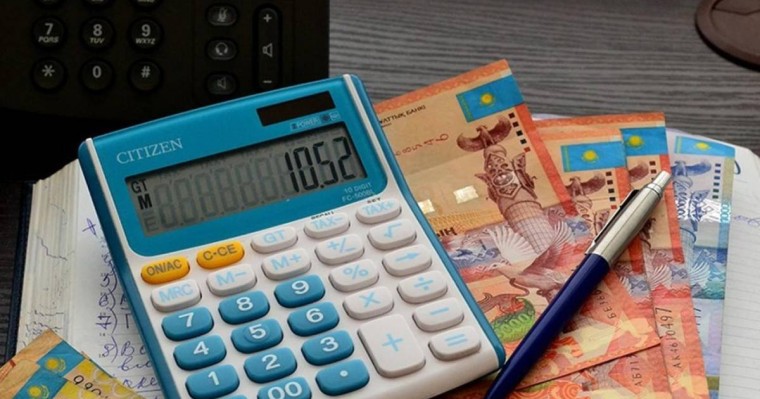 Несие «қара тізімі»: 1 миллионнан астам адамның тарихы қалпына келтірілді