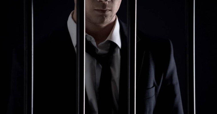 Алматыда парамен ұсталған экология шенеуніктері 265 млн теңге айыппұл төлейді