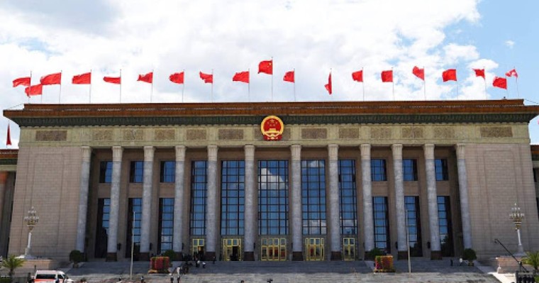 Қытай 2025 жылға қарай Батысқа қарсылық жасауды жоспарлап отыр