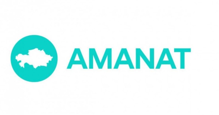 «Аманат» партиясының логотипі жарияланды