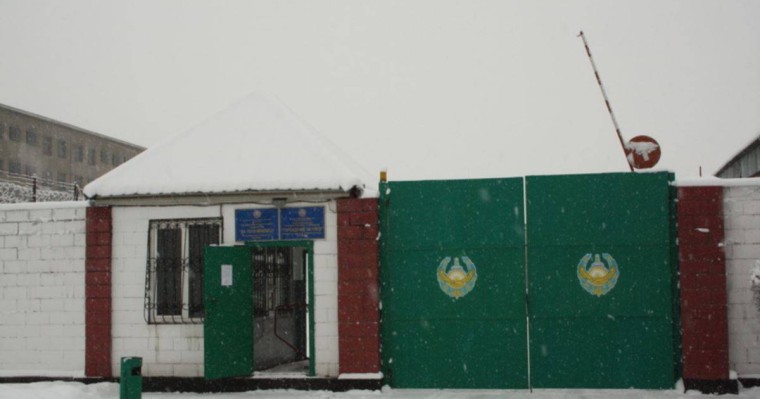 Алматыда тергеу изоляторында тұтқын жұмбақ жағдайда көз жұмды