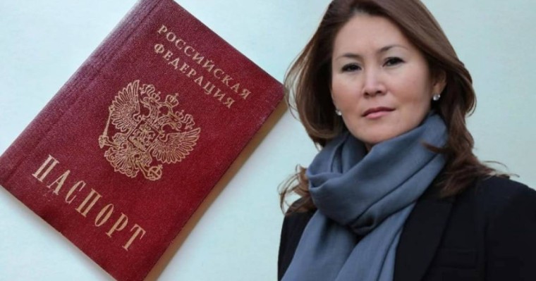 Қазақстандағы ең бай әйел Ресей азаматтығынан бас тартты