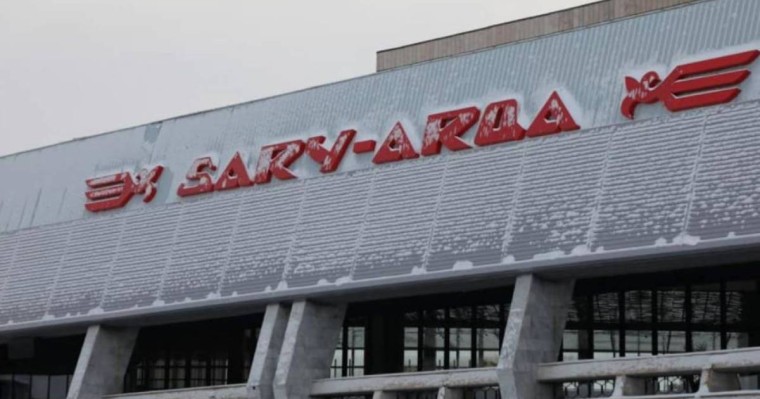 Токаев прибыл в Карагандинскую область