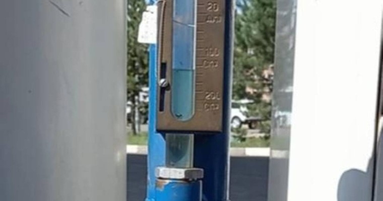 Жанармай орнына ауа құйған: Qazaq Oil-ға қомақты айыппұл салынды