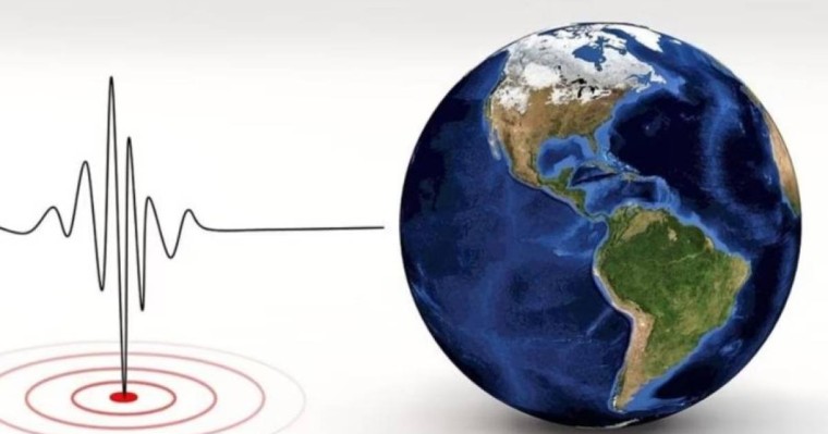 Алматының сейсмикалық станциялары жер сілкінісі туралы шұғыл хабарлама жасады