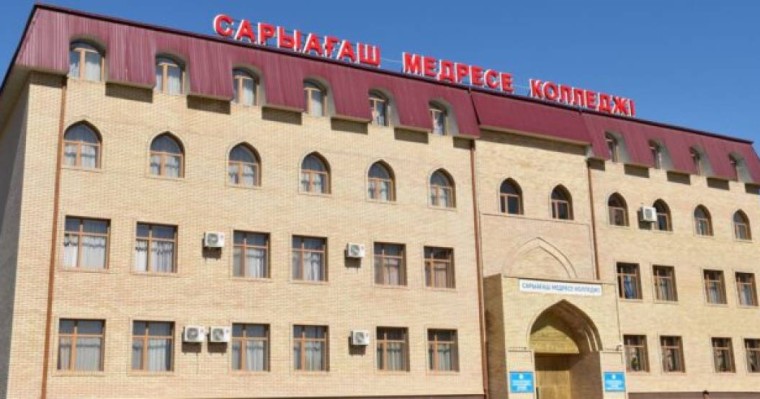 Мүфтият пен дін істері агенттігіне үндеу-ұсыныс!