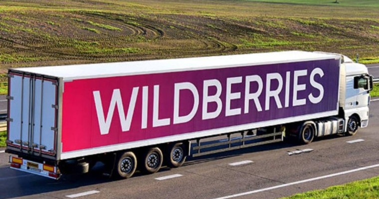 Wildberries Астана атауынының өзгеруіне байланысты қазақстандықтарға миллиондаған айыппұл салды