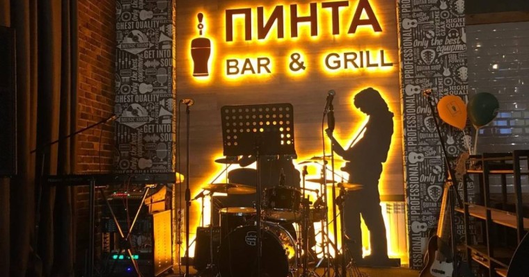 "Қазақша ән айтқызбаған". Алматы тұрғындары "Пинта" барына байкот жариялады