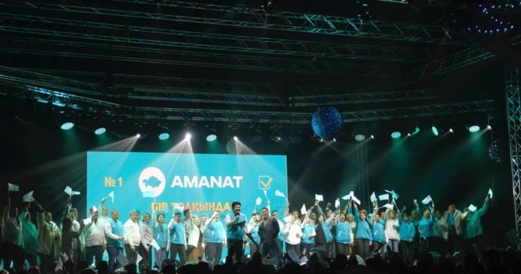 Павлодарда «Бір толқында» концерті өтті