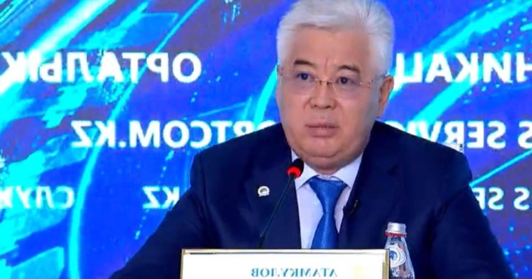 "5 мың отбасы тұрғын үй ала алады": Министр алдағы жоспарларымен бөлісті - Қазақстан жаңалықтары