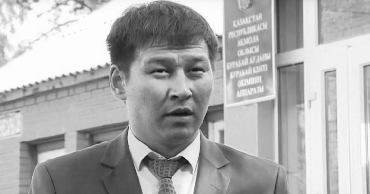 Бурабайдың бұрынғы әкімі аяусыз соққыдан кейін көз жұмды - Қазақстан жаңалықтары