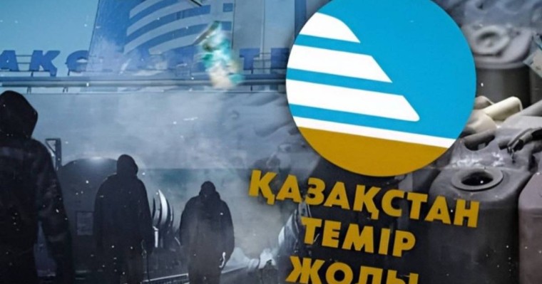 Теміржолдағы дизель ұрлығы: ҚТЖ-да тағы шу шықты