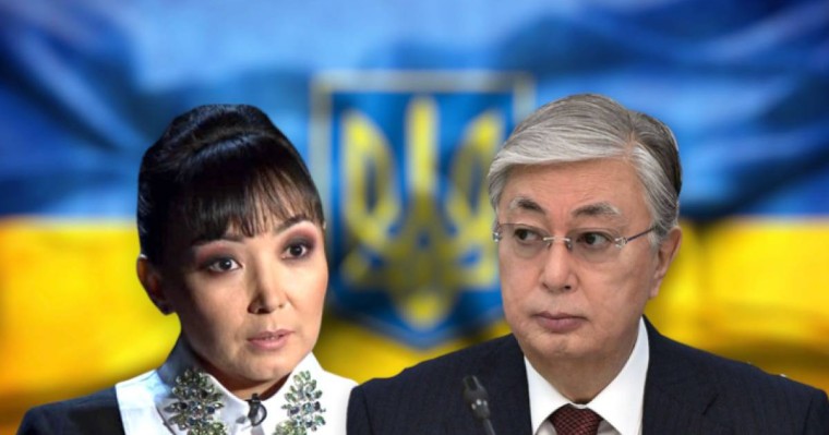 Дина Елгезек: "Тоқаев мырза, тиіспеңіз, қайта елге шақырып, ізгілік танытыңыз"